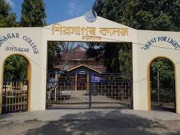Get email ids, location & complete details of sibsagar college alumni today. Sibsagar College Joysagar Home Facebook
