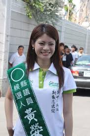 Manage your video collection and share your thoughts. ç¶ è‰²ç™¼è¨€äººçš„æ„Ÿæƒ… æ•…äº‹ è‰æ¹³é‡Œ è€é ­è«‡æ€§ ç—žå®¢é‚¦
