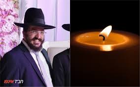 בשל כניסת השבת, נפסק הליך הזיהוי של 45 הישראלים שנהרגו הלילה (בין חמישי לשישי) בחגיגות לג בעומר בקבר הרשבי שבמירון. Sdpilhxur6yznm