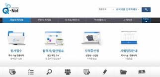 이번 시간에는 산업안전지도사에 대하여 알아보겠습. íë„· 2019 ê¸°ì‚¬ ê¸°ëŠ¥ìž¥ ì‹œí—˜ ì›ì„œì 'ìˆ˜ ì‹œìž' ë§ˆê°ì€ ì–¸ì œ ë§¤ì¼ê²½ì œ