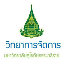 à¸£à¸¹à¸à¸ à¸²à¸à¸à¸µà¹à¹à¸à¸µà¹à¸¢à¸§à¸à¹à¸­à¸