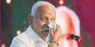 There are many tactics in politics and there is a different strategy behind chief minister bs yediyurappa's remark on resignation, said karnataka. Phe9aqbzpmqc4m