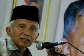Amien rais mengatakan setelah bermusyawarah panjang, akhirnya memutuskan. Amien Rais Ungkap Makna Logo Partai Ummat Ini Penjelasannya Kabar24 Bisnis Com