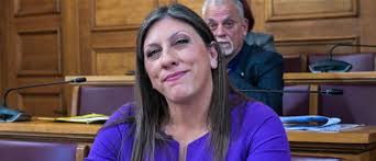 &phi;&rho;&alpha;&pi;έ&sigmaf; | ANT1 NEWS