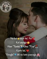 Pin By Manish Yadav On Romantic Love Status Baby Love Quotes Love Smile Quotes Meaningful Love Quotes About jaat whatsapp status video: