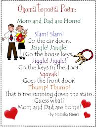Onomopatea Poem Mom And Dad Jpg 1 226 1 600 Pixels Teaching Poetry Poetry Lessons Poetry Ideas