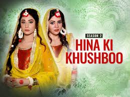 TVplus Pk- Hina ki khusboo