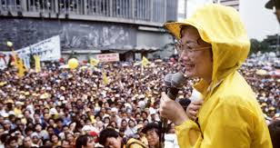 Well you're in luck, because here they come. Obituary Corazon Aquino Asia Pacific News Al Jazeera