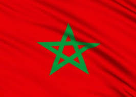 علم المغرب 2018 بالصور عالم الصور Image Gaming Logos Atari Logo