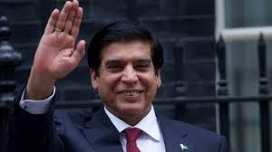 Pakistan PM Raja Pervez Ashraf to visit Indian shrine in Ajmer