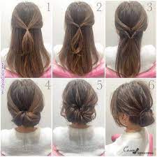 Everyday Hairstyles For Nurses Everyday Hairstyles For Nurses Blonde Hairstyles Balayage Asymmetrical Blonde Medium Hair Styles Nurse Hairstyles Hair Styles