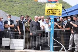 האסון בהר מירון | מפקד המחוז הצפוני במשטרה: M42ufpqzmcoeym