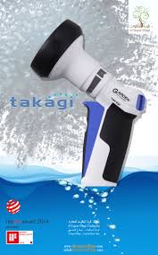 Takagi Best Life With Best Product شركة قرية الياقوت إبداع لاينتهي شركة قرية الياقوت إبداع لاينتهي الرياض طريق الملك عبدالعزيز ح Photo Design Awards Life