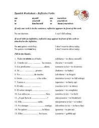 Spanish Worksheet Reflexive Verbs Spanish Reflexive Verbs Verb Worksheets Reflexive Verbs