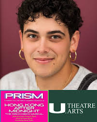 UMiamiMT Alumni News: Congratulations to ANDREW GRYNIEWICZ (BFA '18), MIA  MCCLAIN (BFA '21), MATT PARIS (BFA '18), DANIEL BARRETT (BFA '18), SARAH  CARRON (BFA '18), and NICOLE DELSACK (BFA '20) who are