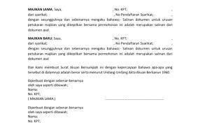 Smp n 15 provinsi bali. Surat Permohonan Pertukaran Majikan Kronis B Cute766