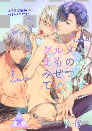 搜索- 香香腐宅BoyLove│耽美漫畫-最新最全的BL腐漫網