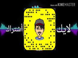 سلتلت فرحانا بنت ابو سعاد زعلانه توجعني روحي youtube