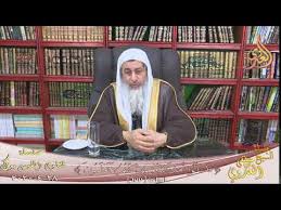 حكم إزالة الشعر بين الحاجبين للشيخ مصطفى العدوي Youtube