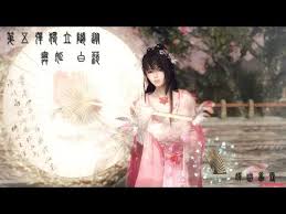 Bbs.9damao has the lowest google pagerank and bad results in terms of yandex topical citation according to google safe browsing analytics, bbs.9damao.com is quite a safe domain with no visitor. Skyrim Chinese Follower Mod Bai Ling By Ly Li