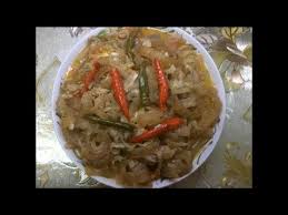 Fungsi dari ajian lembu sekilan adalah untuk keselamatan dan perlindungan diri dari segala bahaya dan serangan dari musuh. Sambal Tahun Kulit Lembu Youtube