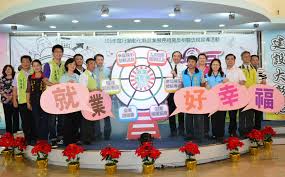 Search for text in self post contents. å½°ç¸£9 3åœ¨å´‡å¯¦é«˜å·¥èˆ‰è¾¦å°±æ¥­åšè¦½æœƒ æ°'å ±taiwan People News