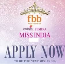3dexperience® world brings together a vibrant community of designers, engineers, entrepreneurs and business leaders to learn, engage, discover and share knowledge with each other about how to increase innovation and. Femina Miss India Audition Dates 2021 Form Fbb Registration Form