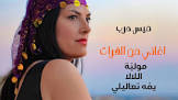 موقع صنديد