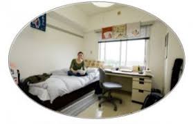 The last thing you want. Dorm Guidance International University Of Japan