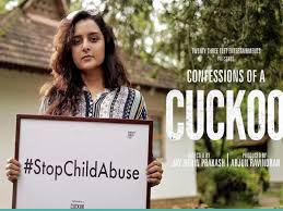 Tamla kari (rachel) was replaced by esther smith, and cuckoo was written out because of andy samberg's other work commitments and. Confessions Of A Cuckoo Movie Song Promo Is Here Malayalam Movie News Times Of India