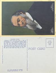 Brigham Young + Lucy Ann Decker