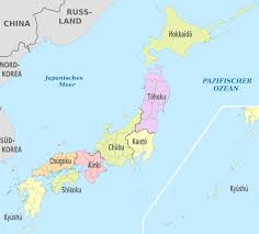 Check spelling or type a new query. File Japan Regions Kuril Islands Administrative Divisions De Colored Svg Wikimedia Commons