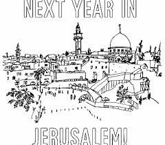 Download 161 jerusalem watercolor stock illustrations, vectors & clipart for free or amazingly low rates! Nirtzah Seder Blessings Make Your Own Passover Haggadah