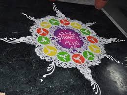 Here are the details of buddha purnima. How To Clean Up A Rangoli Boldsky Com
