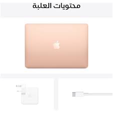 The macbook air is a line of laptop computers developed and manufactured by apple inc. Buy Macbook Air 13 Inch 2020 M1 8gb 256gb 7 Core Gpu 13 3inch Gold English Arabic Keyboard In Dubai Sharjah Abu Dhabi Uae Price Specifications Features Sharaf Dg