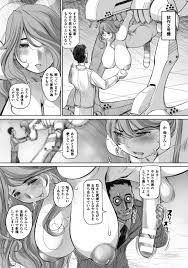アンソロジー 二次元コミックマガジン ふたなり機械姦 精液を搾り尽くす機械責め地獄 Vol2 Dl版