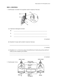 Soal selidik merupakan satu set soalan soalan sains tingkatan 1, soalan sains tingkatan 3, soalan sains tingkatan 4, soalan sains tingkatan 5. Soalan Topikal Tingkatan 3