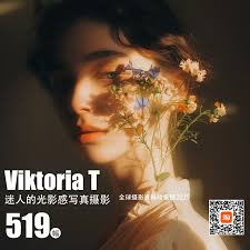 A699 Luke Stephenson花卉鸟类摄影作品集图片素材摄影学习参考