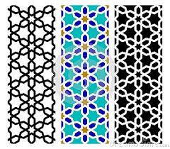Vector Illustration Of Seamless Islamic Pattern Eps Islamic Art Pattern Islamic Art Islamic Patterns