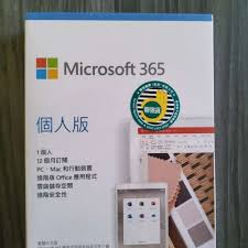 By windows blog for japan. Fs Microsoft 365 å€‹äººç‰ˆåŽŸè£æœªæ‹† ä¸€å¹´æŽˆæ¬Šç‰ˆ Dcfever Com