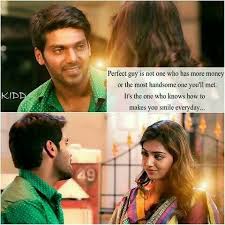 The film hits the screens on 25 march 2021 and receives mixed reviews from both critics and audiences. Tamil Movie Raja Rani Dialogues Download Free