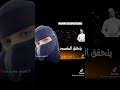 هل تود تلقي التنبيهات من موقع طريق الاسلام؟ ثاني جلسات محاكمة الإرهابي محمود عزت فى قضية «مكتب الفنان ود البله/ نيران جمر. Lrbl61xu4bzeom