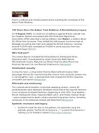 Kakori Train Robbery ...