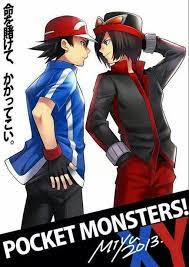 Serena Yvonne Is Known As Miss Perfect In Her High School While A Bad Fanfiction Fanfiction Amreading Books Pokemon Ash And Serena Ash Pokemon Cute Pokemon