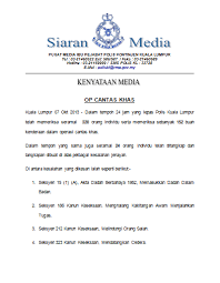 Kementerian Dalam Negeri Kdn Facebook
