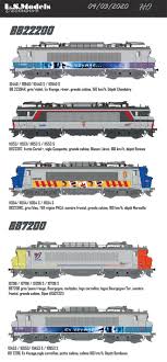 Here are some of the chevrolet models that have used ls engines over the course of their many generations of production. Trains Ouest Ls Models Bb22000 Et Bb7200 Livraisons Facebook