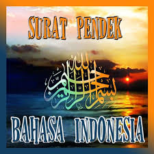 Surat Pendek Juz Amma For Android Apk Download