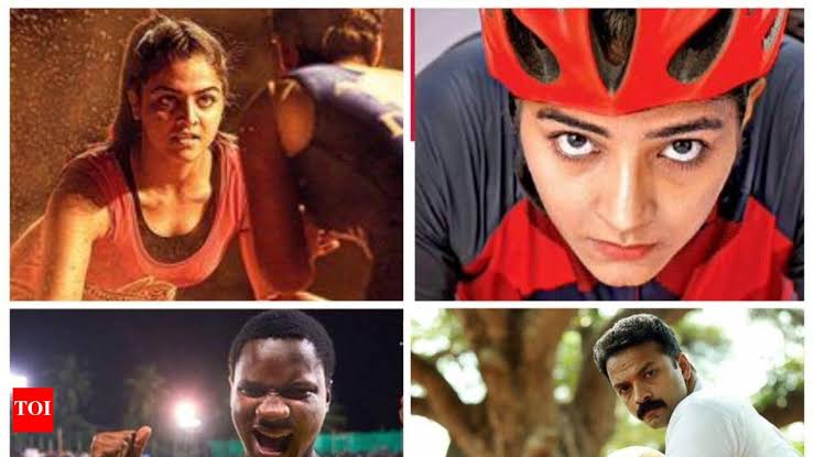 Sports films: Mollywood's proven ground for success | Malayalam Movie News  - Times of India