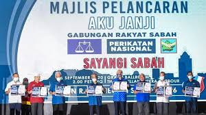 August 14, 2021 8:57 pm. Sabah State Election Pm Muhyiddin Unveils I Promise Manifesto To Extend More Aid Amid Covid 19 Cna