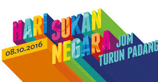 Sambutan hari sukan negara ini merupakan suatu inisiatif kementerian belia dan sukan di mana ia adalah satu langkah pro aktif didalam proses transformasi ke arah mencapai hasrat menjadikan malaysia sebagai sebuah 'negara bersukan' (sporting nation). Selamat Hari Sukan Negara Akif Imtiyaz